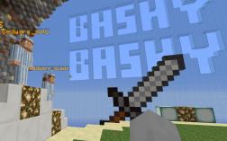 Screenshot of Minecraft server BashyBashy