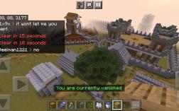 Screenshot of Minecraft server AgentCraft Factions