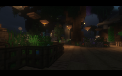 Screenshot of Minecraft server The Nest SMP