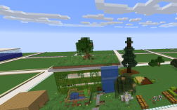 Screenshot of Minecraft server CityBuild-Free
