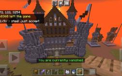 Screenshot of Minecraft server AgentCraft Factions