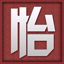 Icon of Minecraft Server yihaifenglan