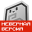 Icon of Minecraft Server cis-1.lollipopmc.net