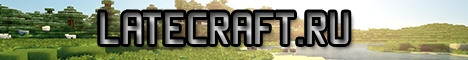 Banner of Minecraft server LateCraft Survival and Minigames